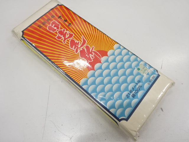 Japanese Kimono / Others (Bolt etc) Cotton